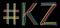 KZ Hashtag. Multicolored bright isolate curves doodle letters. Hashtag #KZ is abbreviation for the Kazakhstan