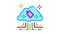 label in internet cloud Icon Animation