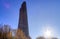 LABOE, GERMANY - Nov 08, 2020: Huge world war monument at the beach of Laboe in Germany