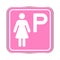 Lady parking symbol sign, pink parking car sign for ladies, parking signs for women isolated on white background, icon logo car