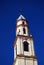Lady Victoria church tower, Osuna, Spain.
