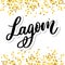 Lagom meaning inspirational handwritten text. Simple scandinavian lifestyle