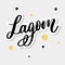 Lagom meaning inspirational handwritten text. Simple scandinavian lifestyle