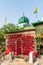 Lahore Miani Sahib Graveyard 279