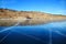 Lake Baikal in December. View of the frozen Kurkut Bay