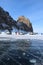 Lake Baikal in winter, ice formations, icicles, snow landscape