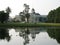 Lake in front of President Palace, Bogor Botanical Garden at West Java Indonesia