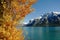Lake Minnewanka in autumn,Canadian Rockies,Canada