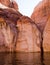 Lake Powell Rock Formation