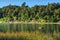 Lake Rotoma, New Zealand. Small raft floating on the water