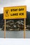 Lake Warning Sign