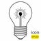 Lamp icon, flash of ideas, decisions. Vector Icon. Simple vector illustration for graphic and web design.