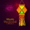 Lamp (Kandil) for Diwali Celebration.