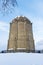 Landmark Water Tower Exterior in Minneapolis