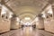 Landscape of beautiful interior in metro station at Moscow