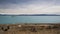 Landscape in La Calafate, Argentina