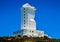 Landscape shot of a modern architectural white building of canary islands