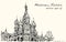 Landscape sketch, Moscow, Russia, Red square, free hand drawing