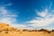 Landscape of Spitzkoppe Namibia