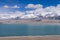 Landscape view high land lake and reflection with clear blue sky, Xinjiang