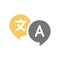 Language translation vector simple icon