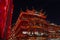 Lantern decorations in Shanghai Yu Garden during Chinese New Year Lantern Festival