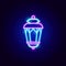 Lantern Islam Ramadan Neon Sign