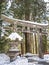 The Lantern of the Nikko main gate