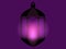 Lantern. Ramadan Kareem. Arabic lantern. Ramadan lanterns. Vector