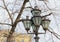 A lantern by The Trinity Cathedral in Saint Petersburg.