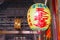 Lantern at Xiluo Guangfu Temple in Xiluo, Yunlin, Taiwan. The temple was originally built in 1644