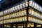 Lanterns in ancient Yasaka Shrine in Kyoto, Japan