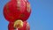 Lanterns in Chinese new year day , blessing text on lanterns meaning have wealth