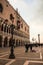 Lanterns and Doge`s Palace in Venice