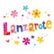 Lanzarote Spanish island