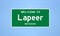 Lapeer, Michigan city limit sign. Town sign from the USA.