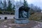 Large-caliber railway artillery gun. Fort Red Hill, Krasnaya Gorka, Leningrad. Maritime railway artillery. Soviet