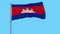 Large cloth Isolate flag of Cambodia, 4k prores footage, alpha transparency.