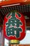 Large red lantern of the pavilion in Senso-ji Temple in Tokyo, Japan.