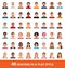 Large vector set of avatars of men and women in a flat style