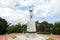 Largest monument to Ukrainian poet Taras Shevchenko, view from drone in city Dnepr Dnepropetrovsk, Ukraine. 2021-06-12