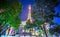 Las vegas nevada city skyline and vegas strip at night