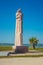 LaSalle Monument, Matagorda Texas