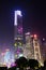 Laser light show on Guangzhou city center