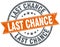 last chance stamp