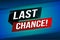 Last chance words Banner design