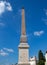 The Lateran Obelisk