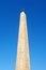 Lateran Obelisk - ancient egyptian obelisk