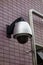 Latest design CCTV camera