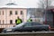 Latvia, Riga - December 1.2017: Municipal police of Riga, Latvia at the place of accident by the car. Smoking electronic cigartes